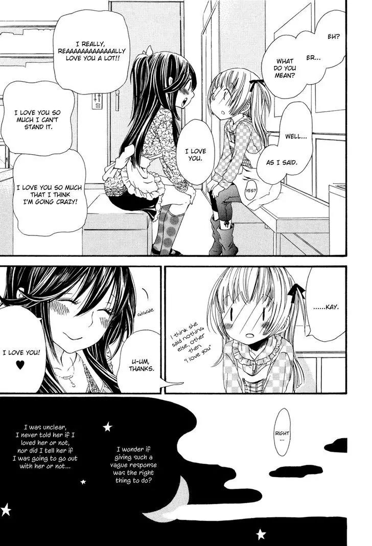 Girls Love Chapter 1.20 page 3 - Vol.1 Chapter 20: Balance-Lee of Love!