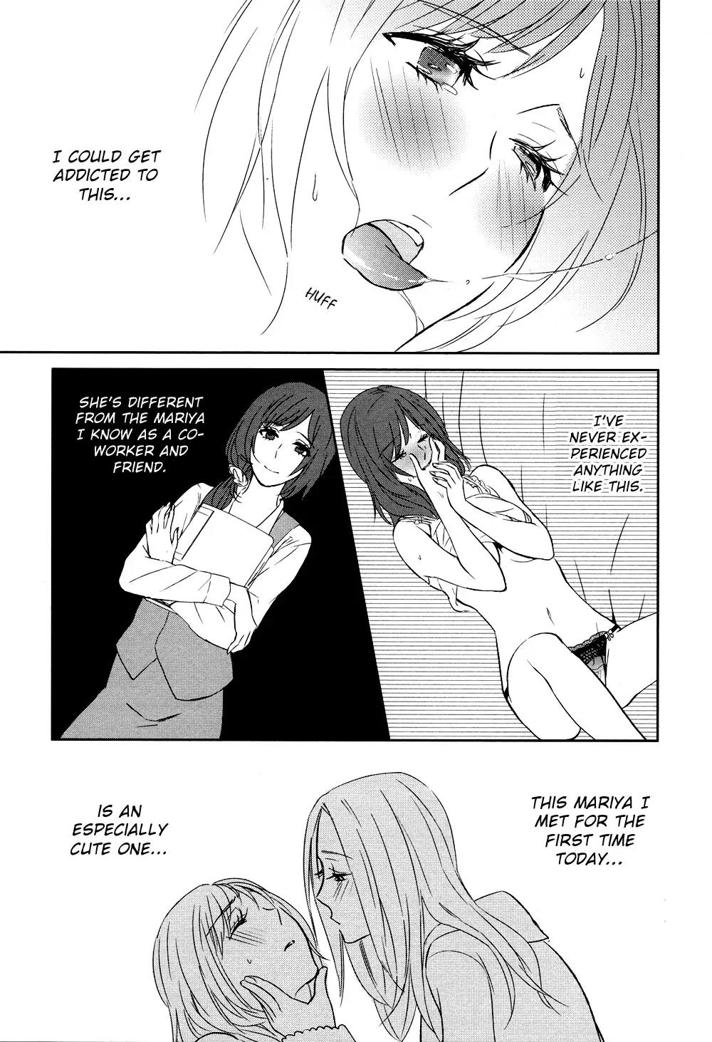 Girls Love Chapter 1.4 page 16 - Vol.1 Chapter 4: Dreaming at Dawn