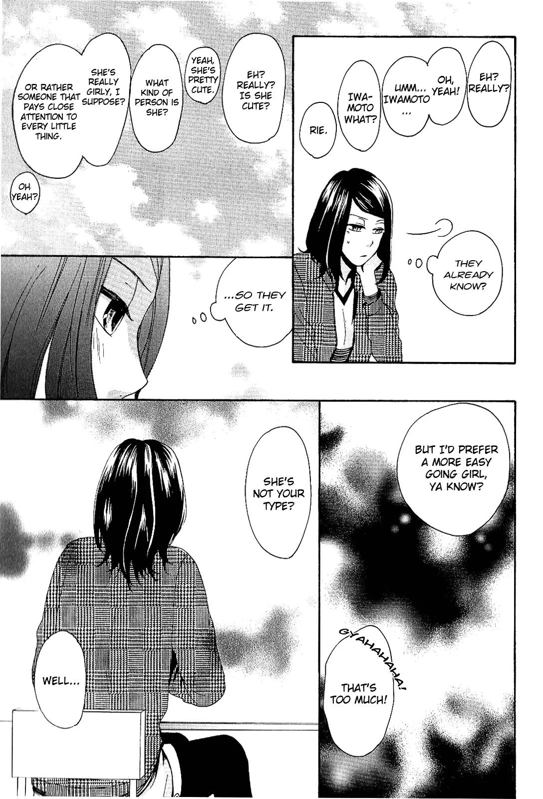 Girls Love Chapter 2.1 page 14 - Vol.2 Chapter 1: Sweet Emotion, by Asatsuki Shinobu