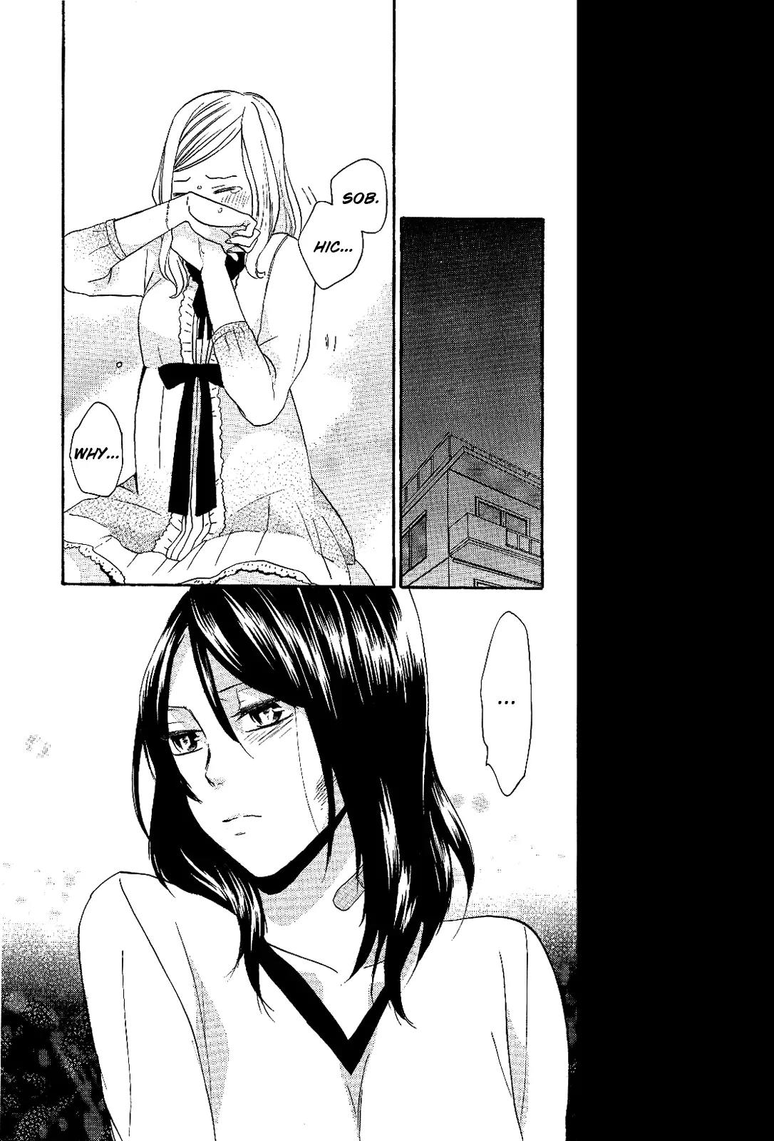 Girls Love Chapter 2.1 page 16 - Vol.2 Chapter 1: Sweet Emotion, by Asatsuki Shinobu