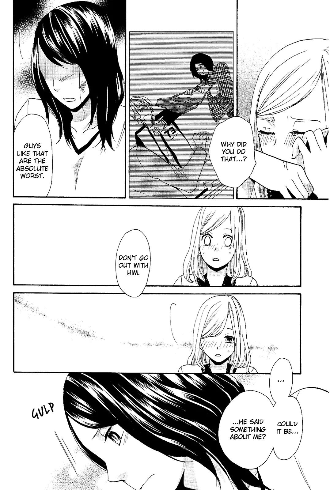 Girls Love Chapter 2.1 page 17 - Vol.2 Chapter 1: Sweet Emotion, by Asatsuki Shinobu