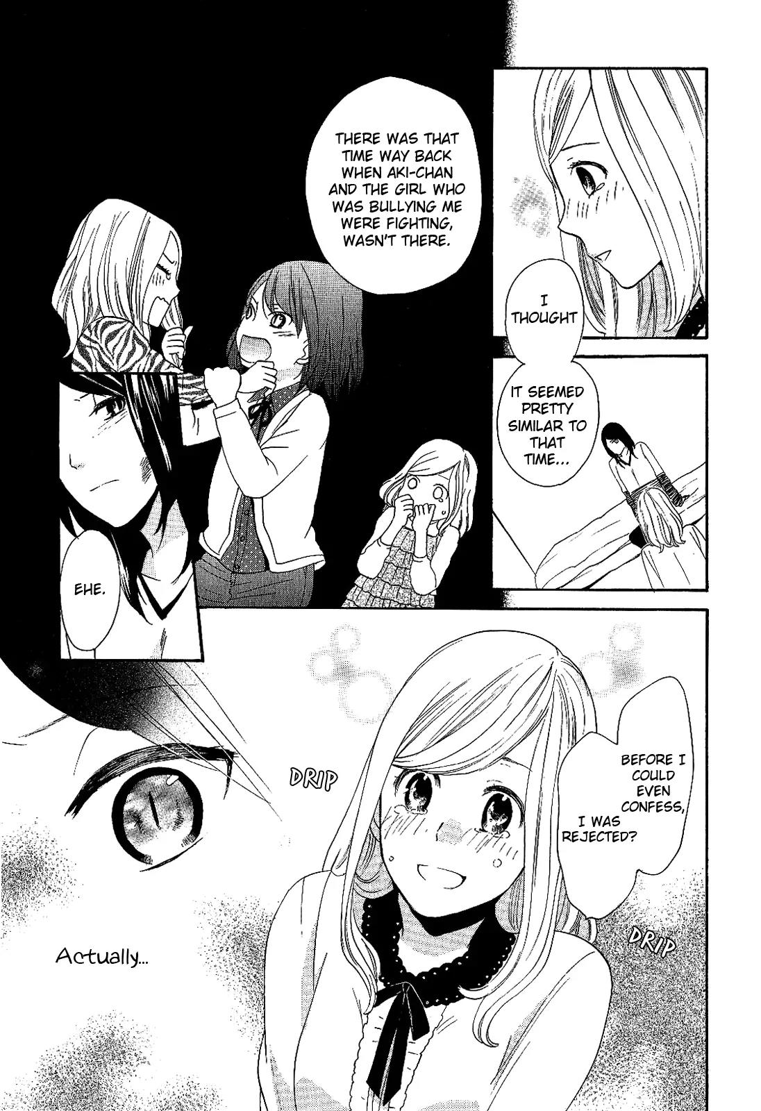 Girls Love Chapter 2.1 page 18 - Vol.2 Chapter 1: Sweet Emotion, by Asatsuki Shinobu