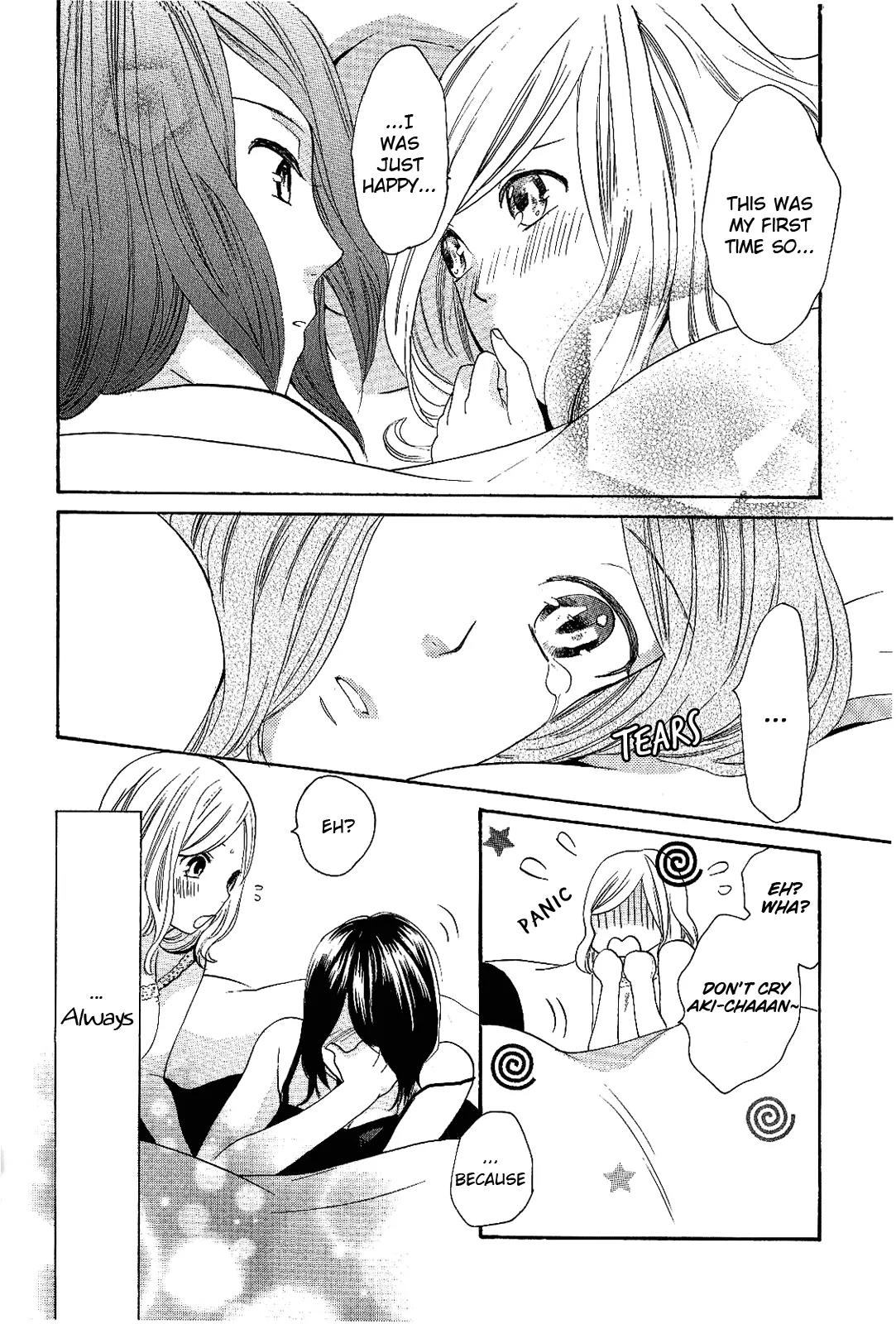 Girls Love Chapter 2.1 page 23 - Vol.2 Chapter 1: Sweet Emotion, by Asatsuki Shinobu