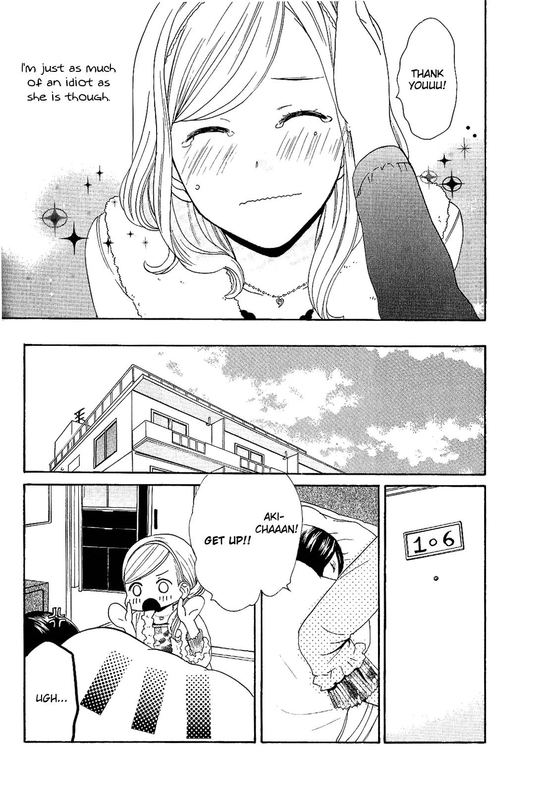 Girls Love Chapter 2.1 page 5 - Vol.2 Chapter 1: Sweet Emotion, by Asatsuki Shinobu