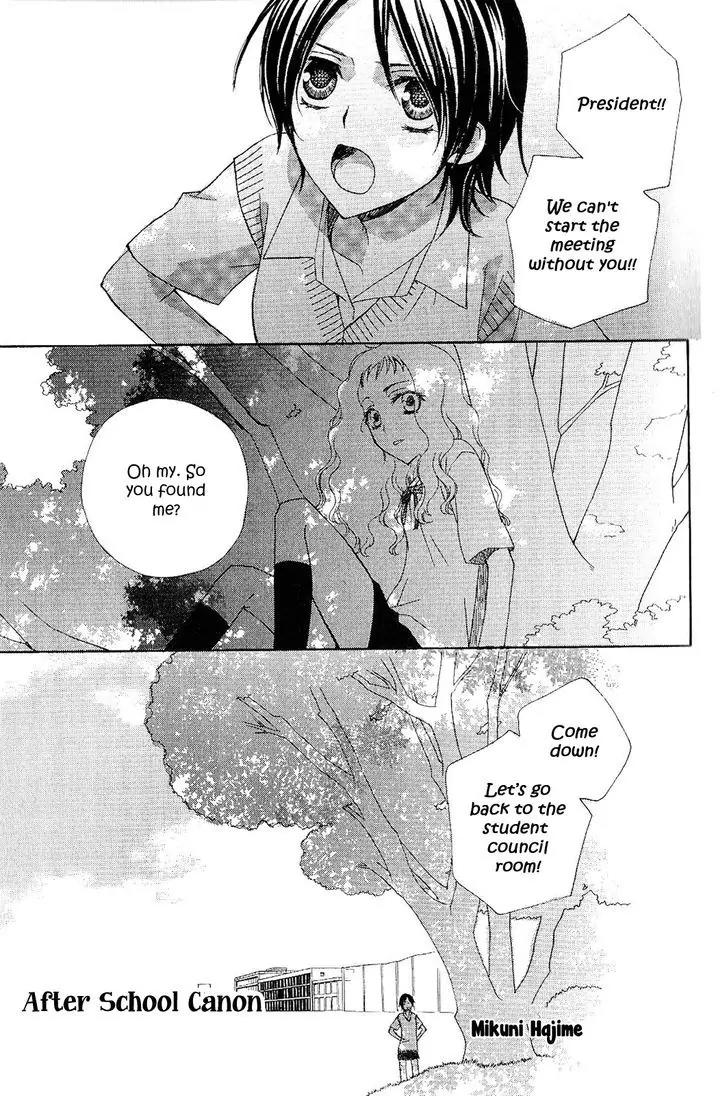 Girls Love Chapter 2.2 page 1 - Vol.2 Chapter 2: After School Canon