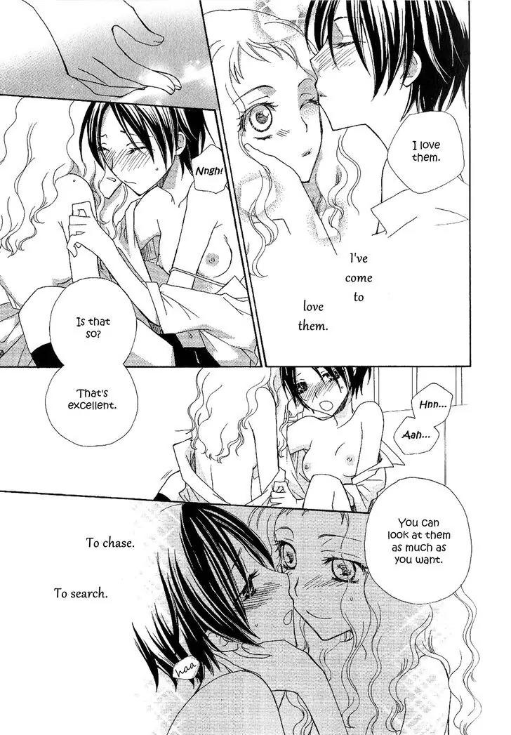 Girls Love Chapter 2.2 page 15 - Vol.2 Chapter 2: After School Canon