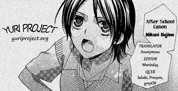 Girls Love Chapter 2.2 page 17 - Vol.2 Chapter 2: After School Canon