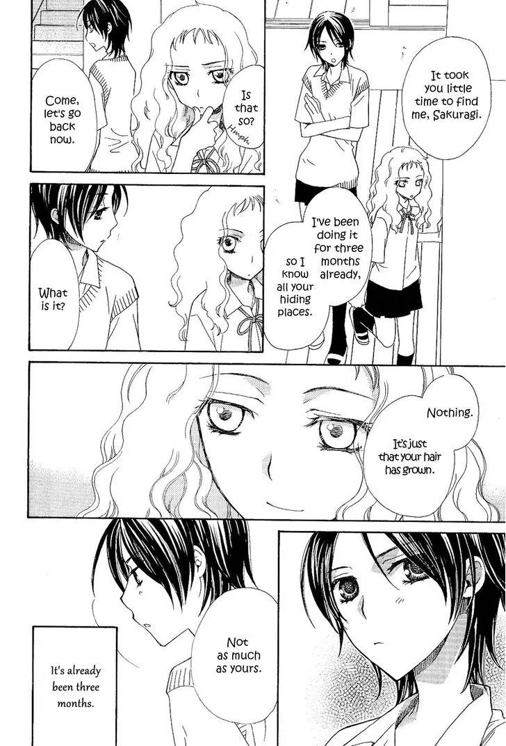 Girls Love Chapter 2.2 page 2 - Vol.2 Chapter 2: After School Canon