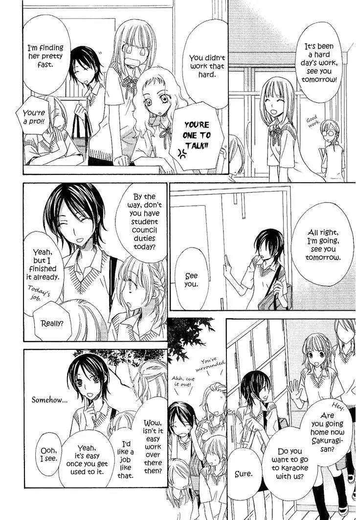 Girls Love Chapter 2.2 page 6 - Vol.2 Chapter 2: After School Canon