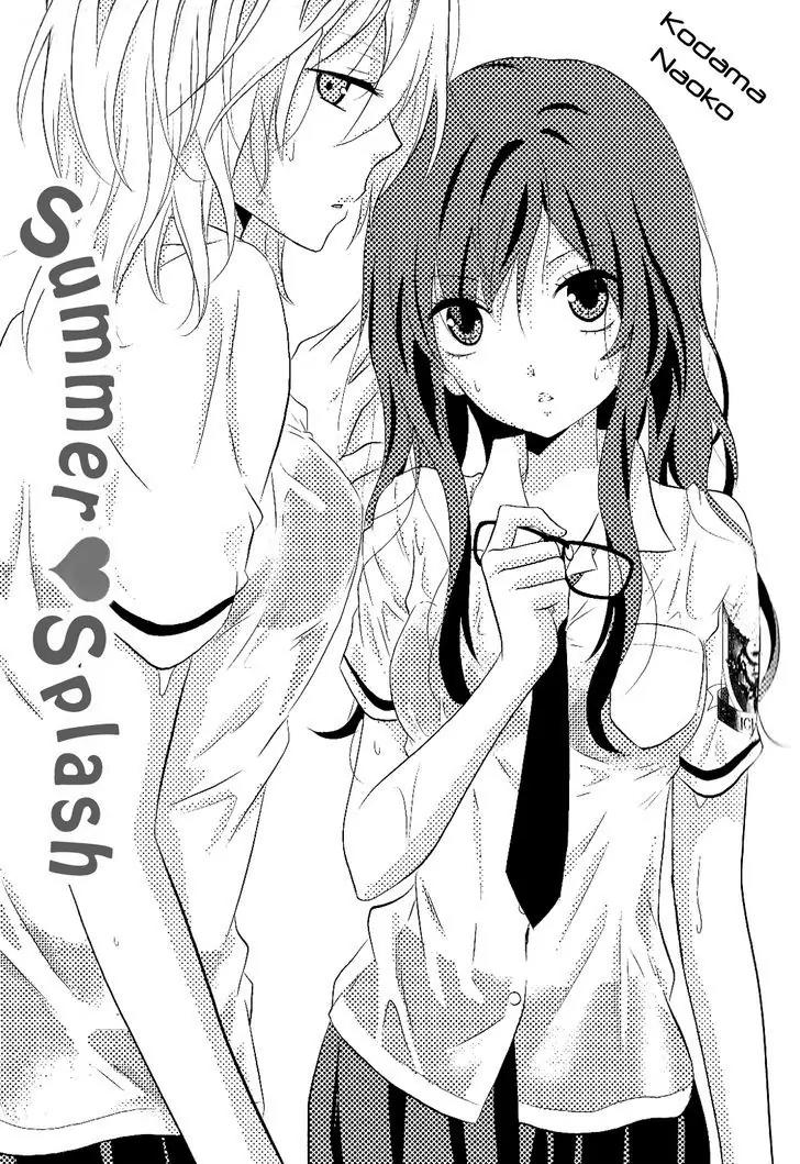Girls Love Chapter 2.4 page 2 - Vol.2 Chapter 4: Summer♥Splash