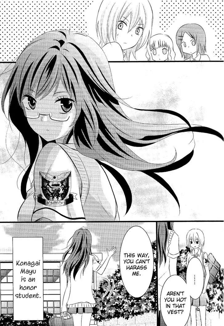 Girls Love Chapter 2.4 page 4 - Vol.2 Chapter 4: Summer♥Splash