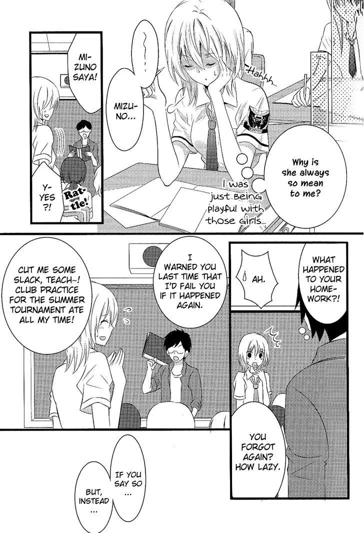 Girls Love Chapter 2.4 page 6 - Vol.2 Chapter 4: Summer♥Splash