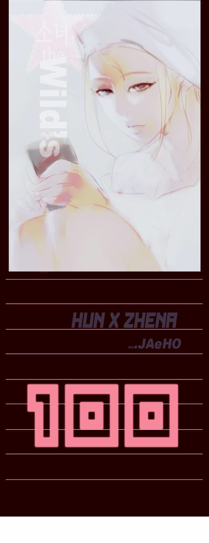 Girls of the Wild's Chapter 100 page 1 - Chapter 100