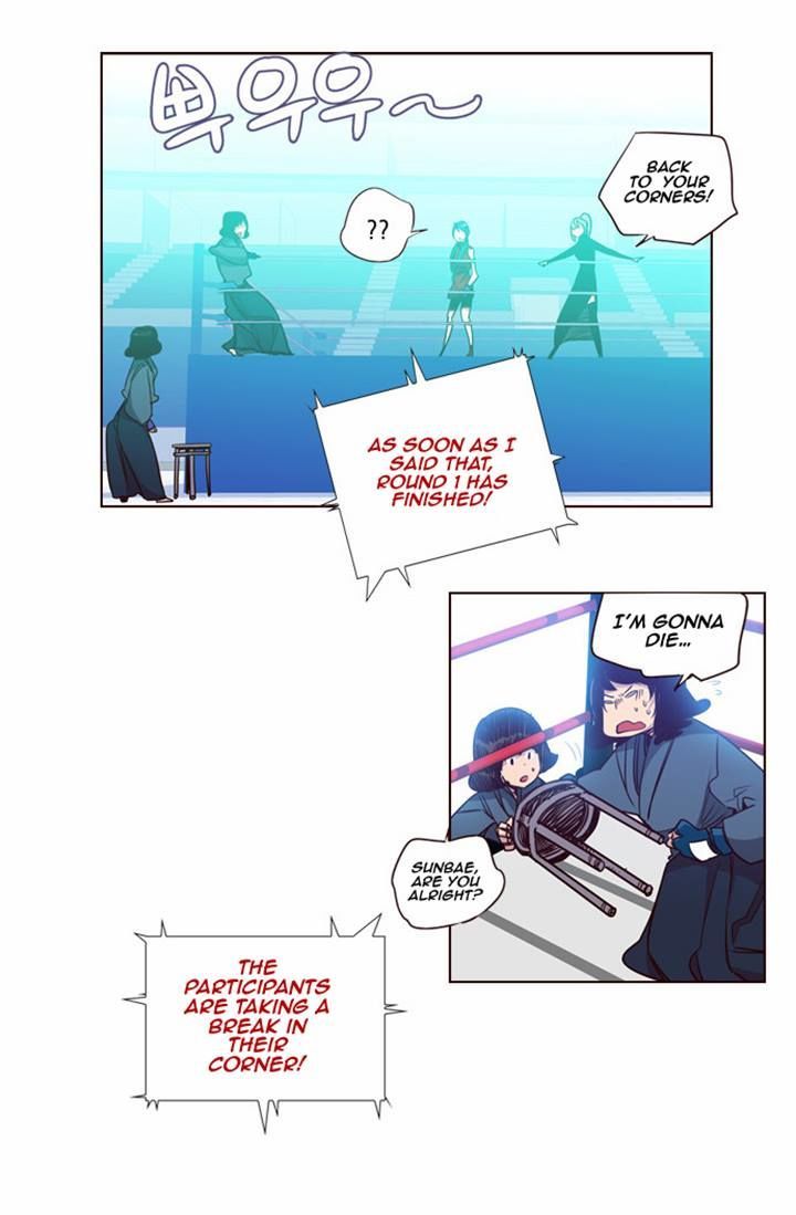 Girls of the Wild's Chapter 100 page 11 - Chapter 100