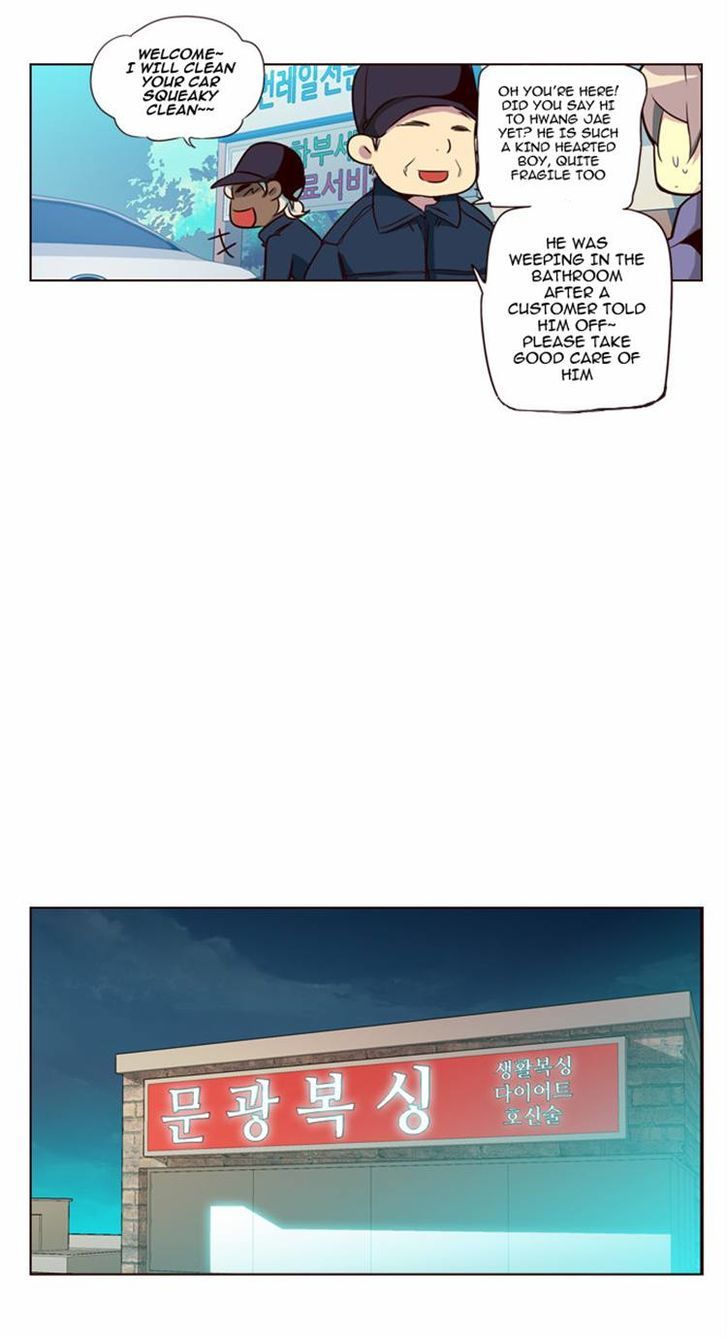 Girls of the Wild's Chapter 102 page 17 - Chapter 102