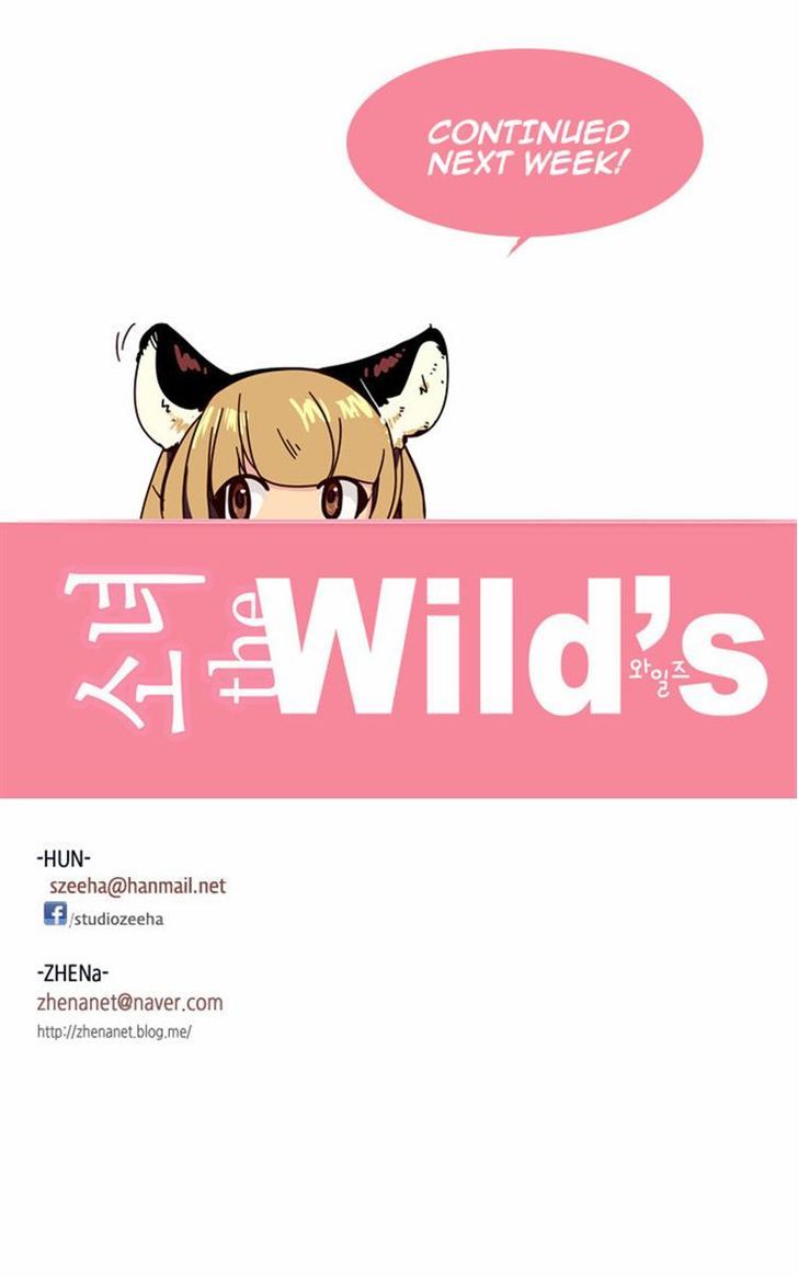 Girls of the Wild's Chapter 102 page 22 - Chapter 102