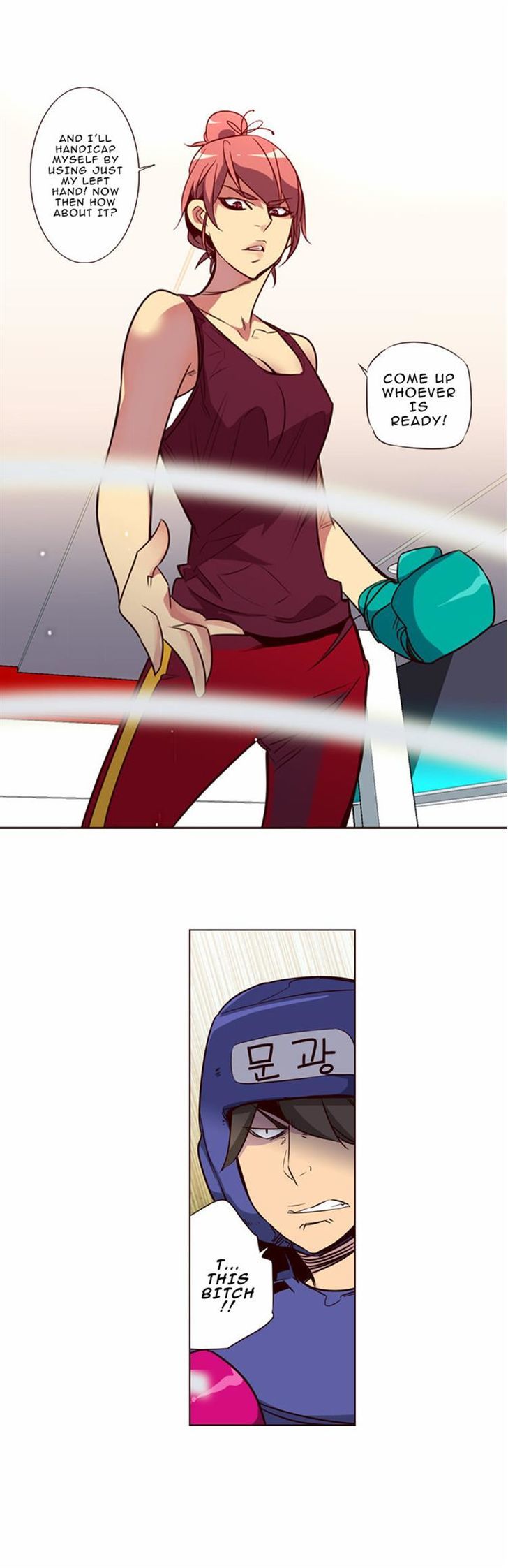 Girls of the Wild's Chapter 103 page 19 - Chapter 103