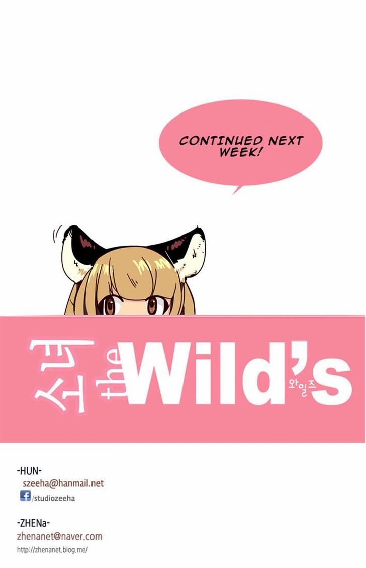 Girls of the Wild's Chapter 103 page 20 - Chapter 103