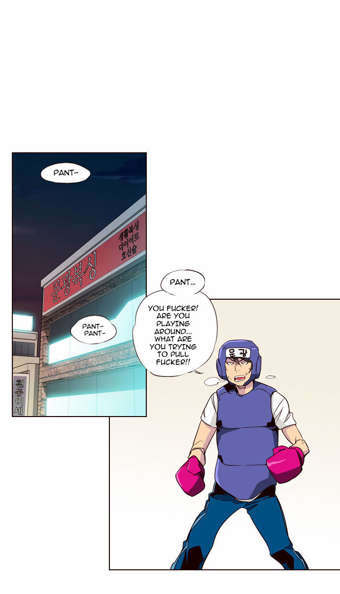 Girls of the Wild's Chapter 104 page 12 - Chapter 104