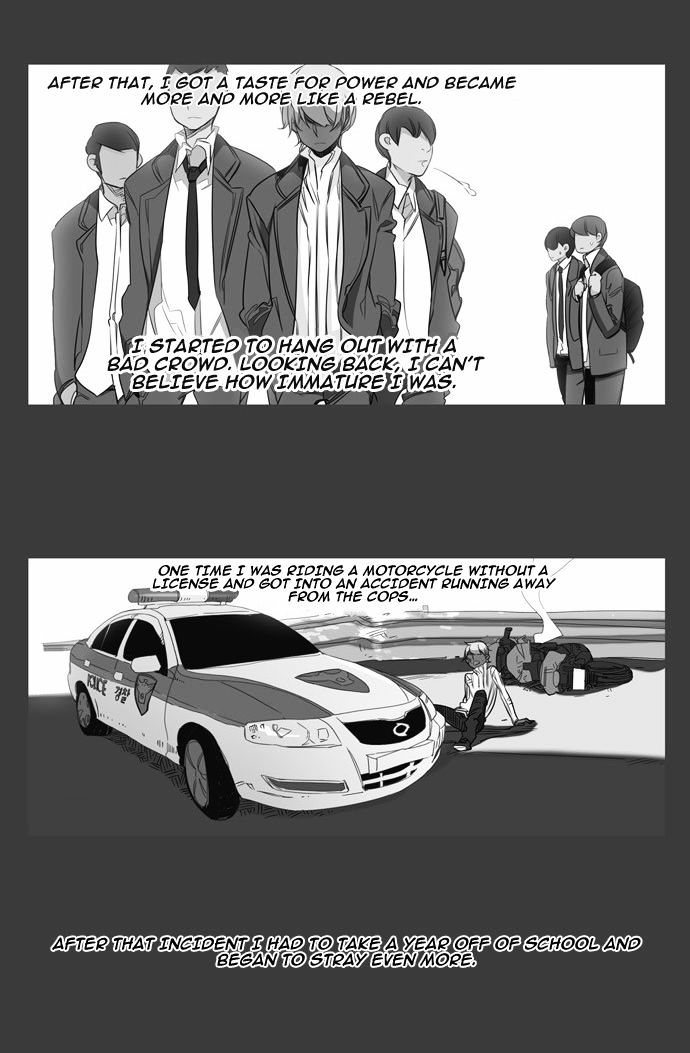 Girls of the Wild's Chapter 104 page 4 - Chapter 104