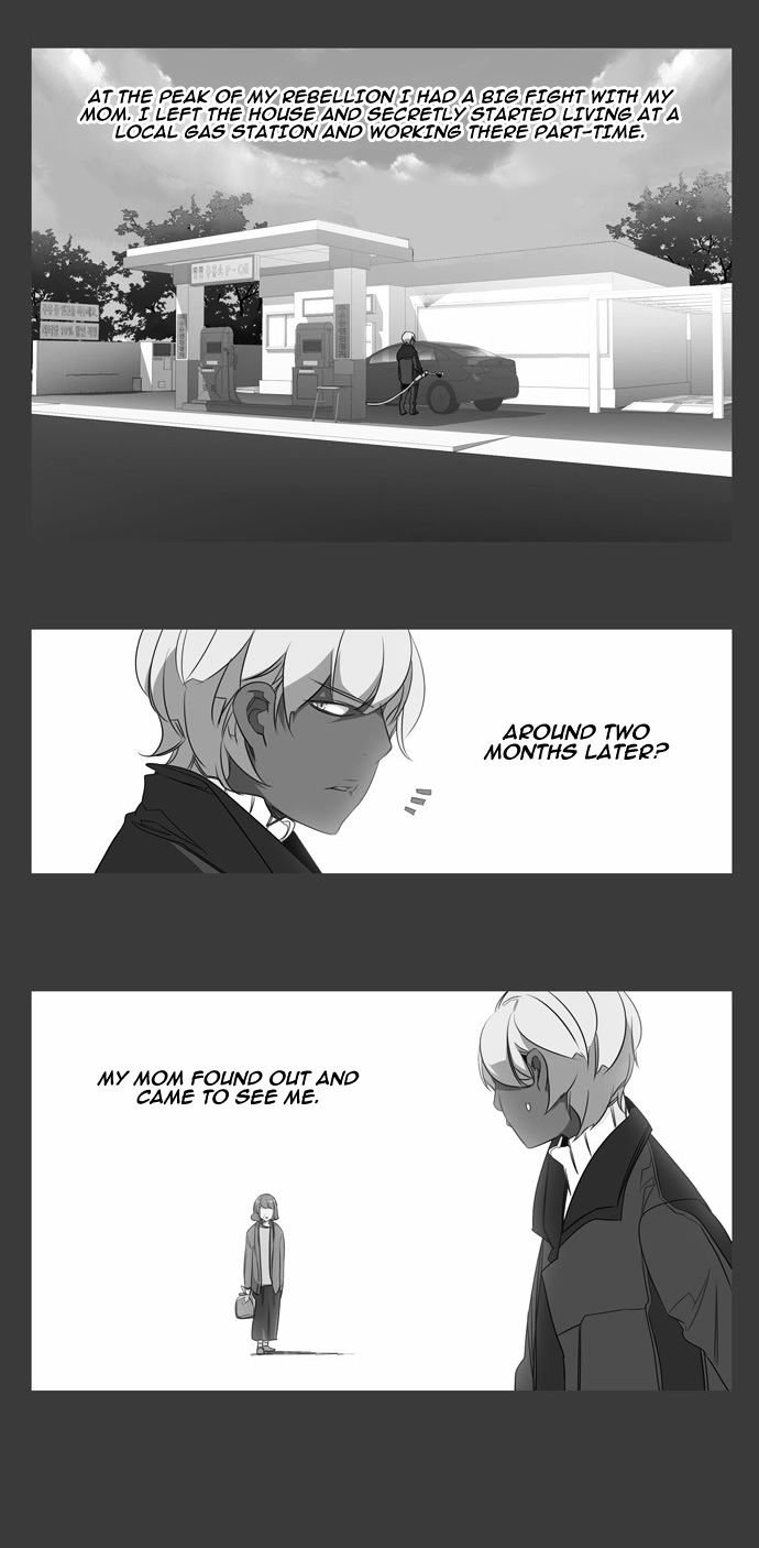Girls of the Wild's Chapter 104 page 5 - Chapter 104