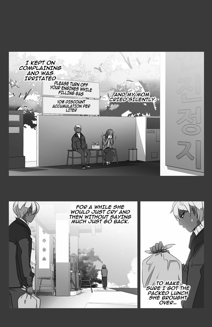 Girls of the Wild's Chapter 104 page 6 - Chapter 104