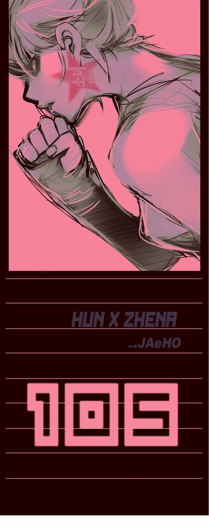 Girls of the Wild's Chapter 105 page 1 - Chapter 105