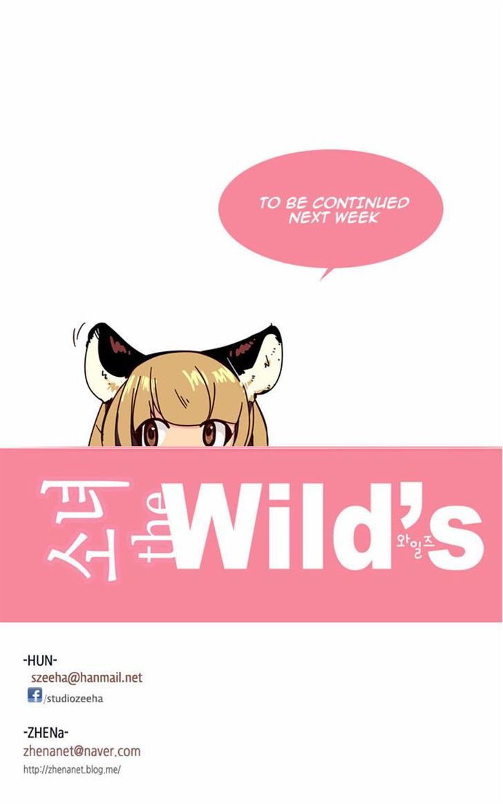 Girls of the Wild's Chapter 105 page 19 - Chapter 105