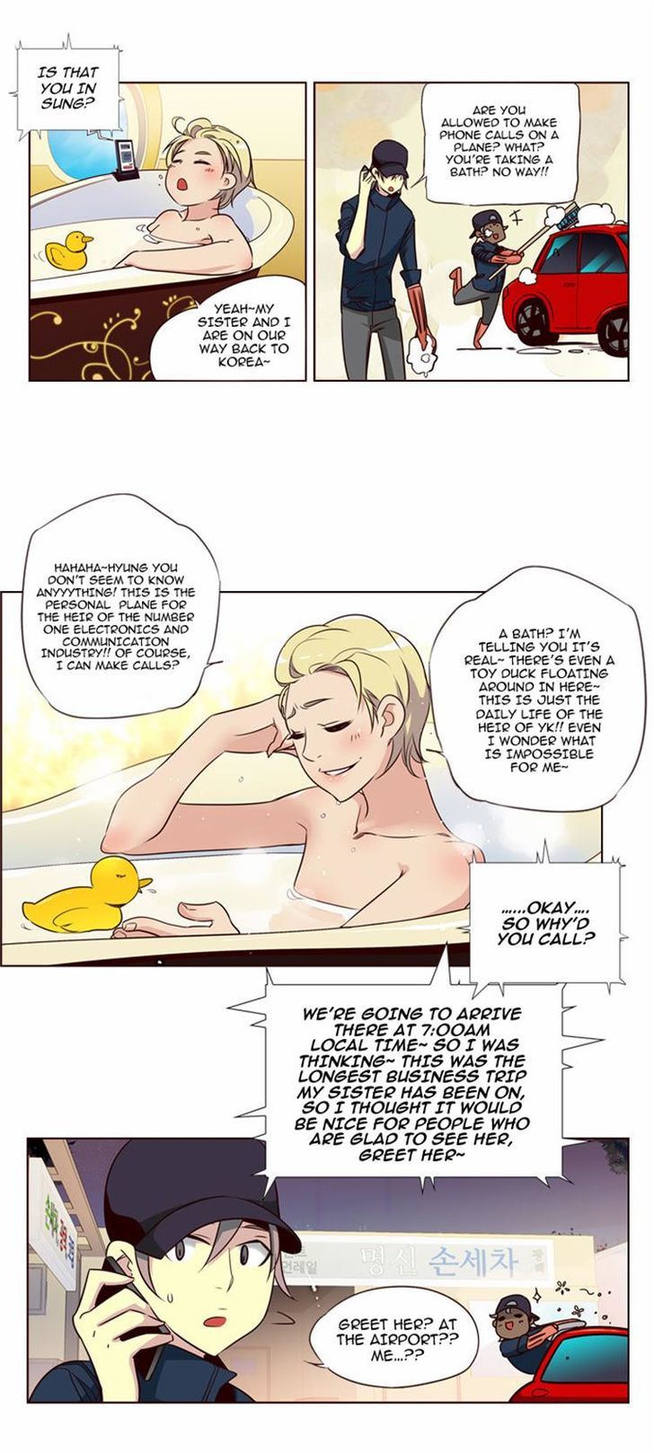 Girls of the Wild's Chapter 105 page 6 - Chapter 105