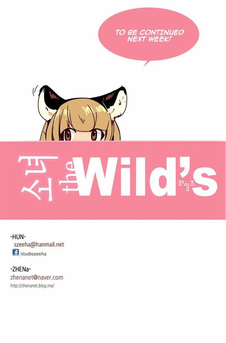 Girls of the Wild's Chapter 106 page 11 - Chapter 106