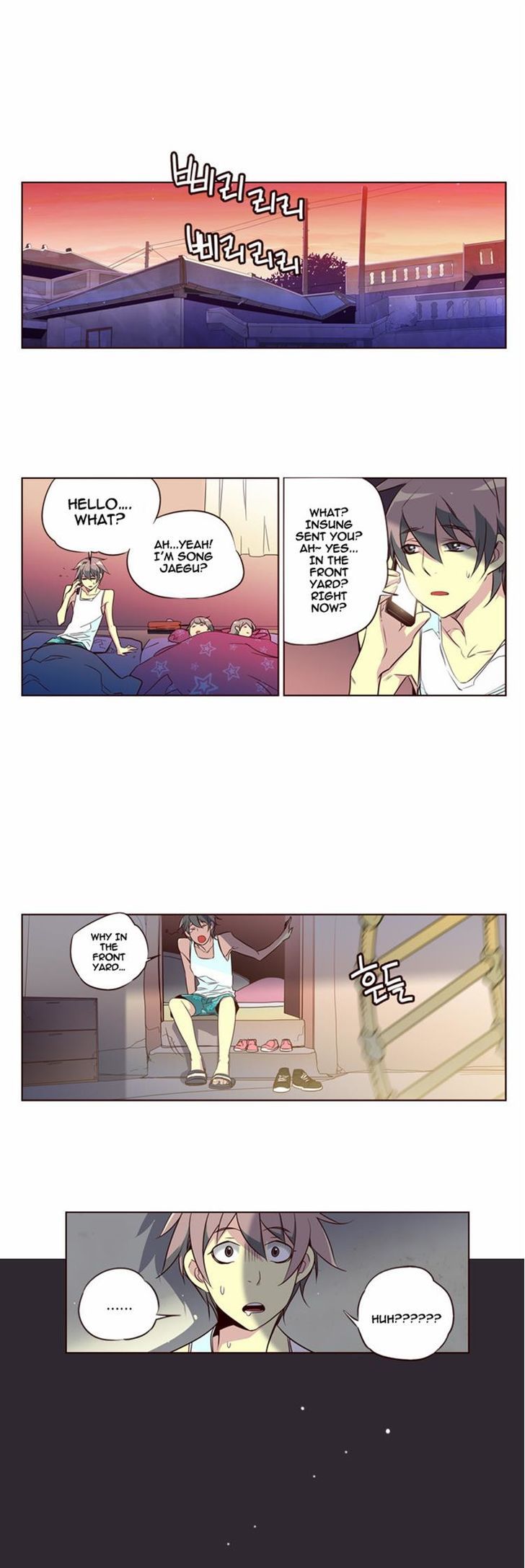 Girls of the Wild's Chapter 106 page 13 - Chapter 106