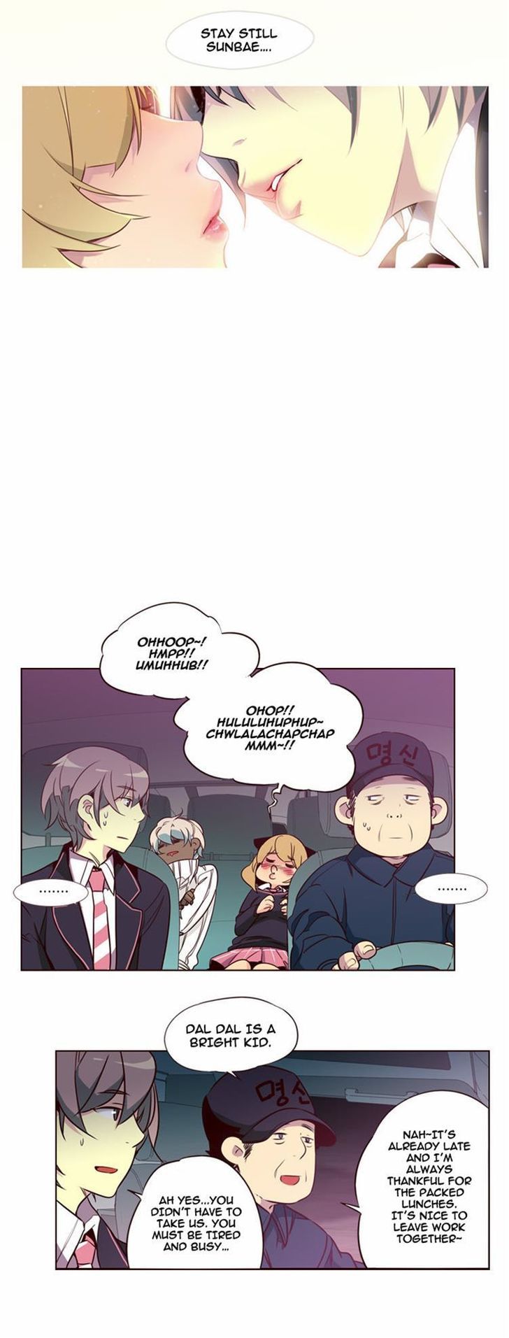 Girls of the Wild's Chapter 106 page 6 - Chapter 106