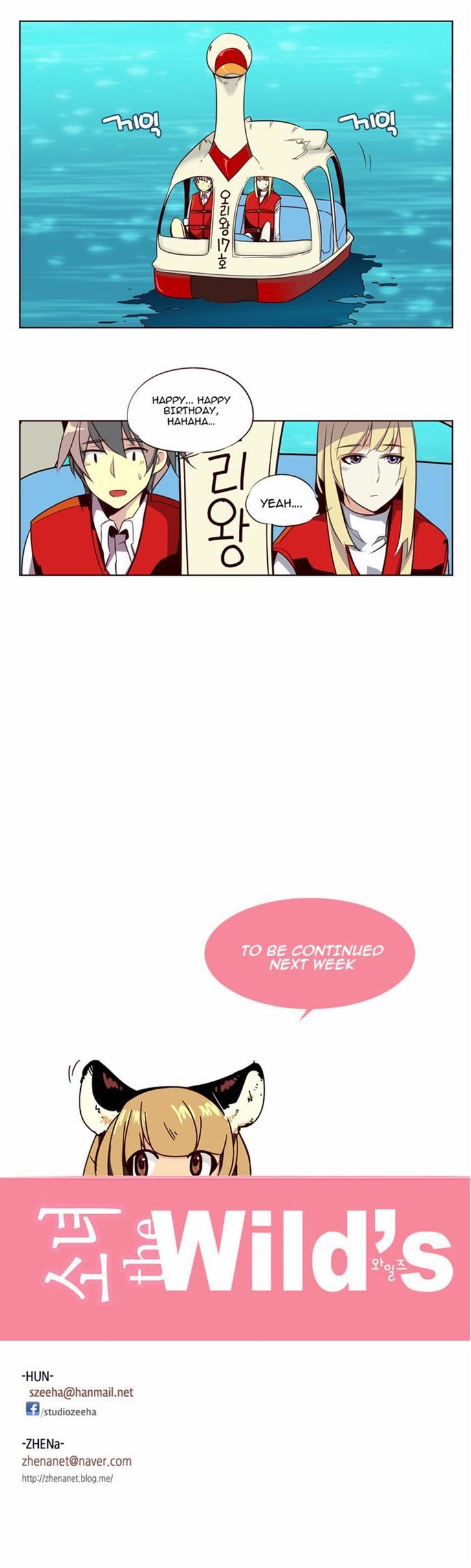 Girls of the Wild's Chapter 107 page 18 - Chapter 107