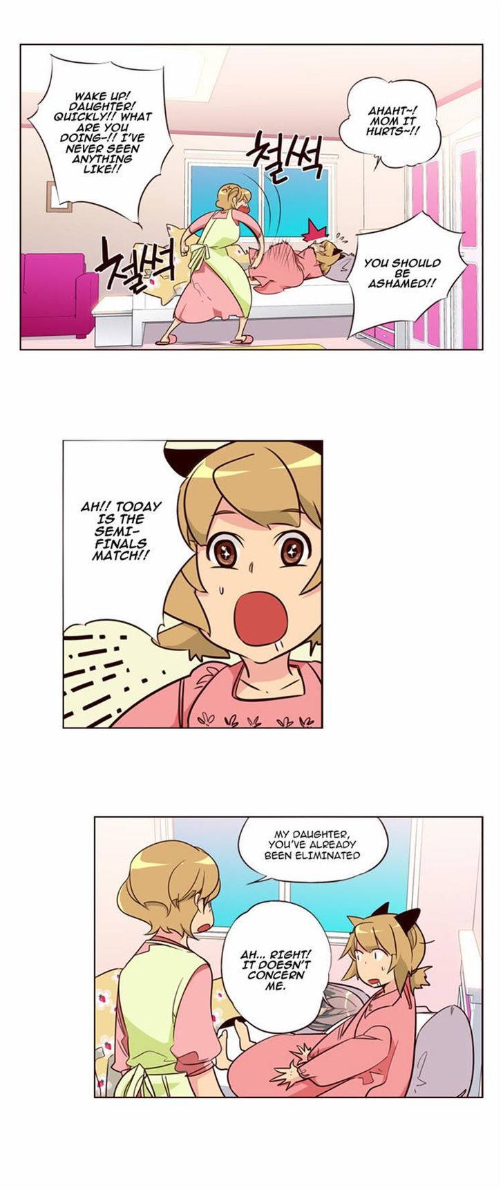 Girls of the Wild's Chapter 107 page 4 - Chapter 107