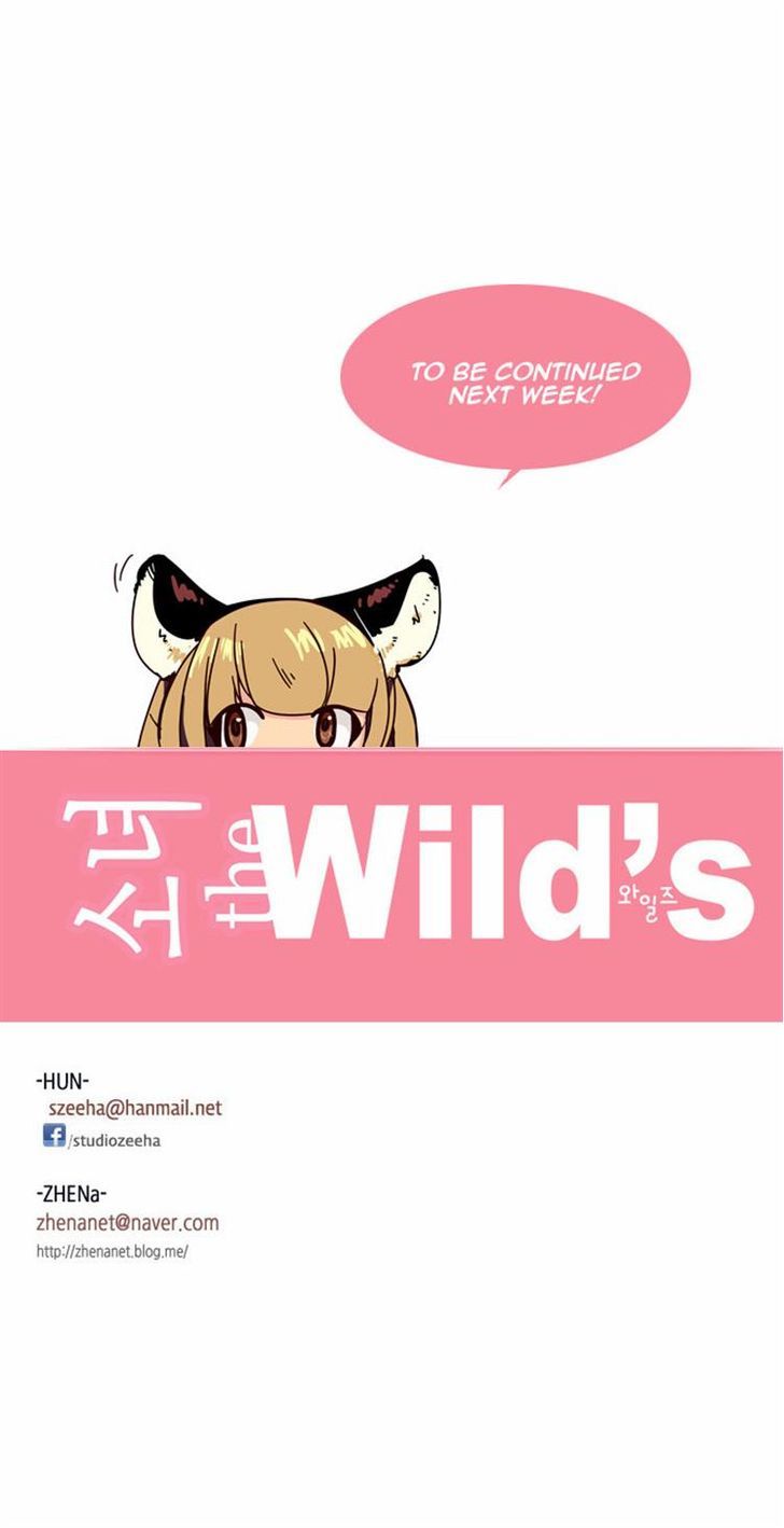 Girls of the Wild's Chapter 109 page 19 - Chapter 109