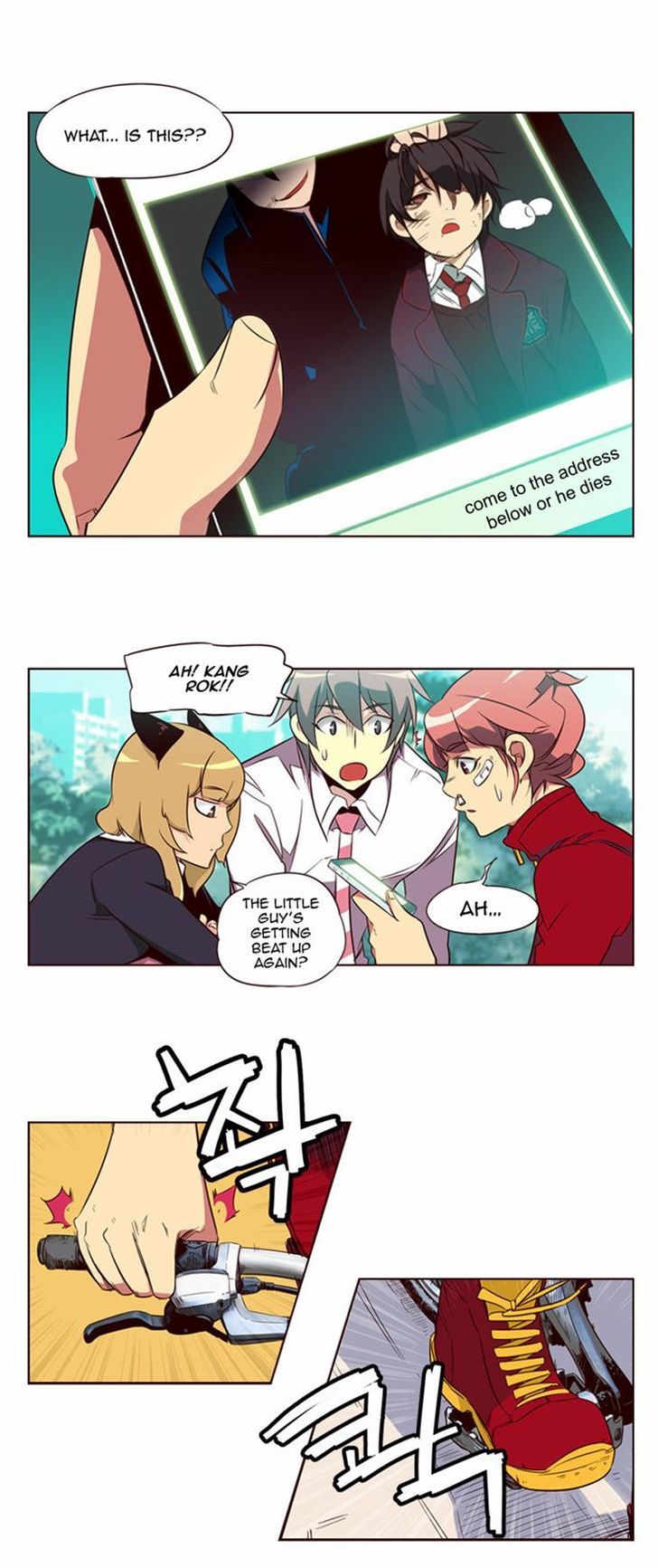 Girls of the Wild's Chapter 109 page 7 - Chapter 109