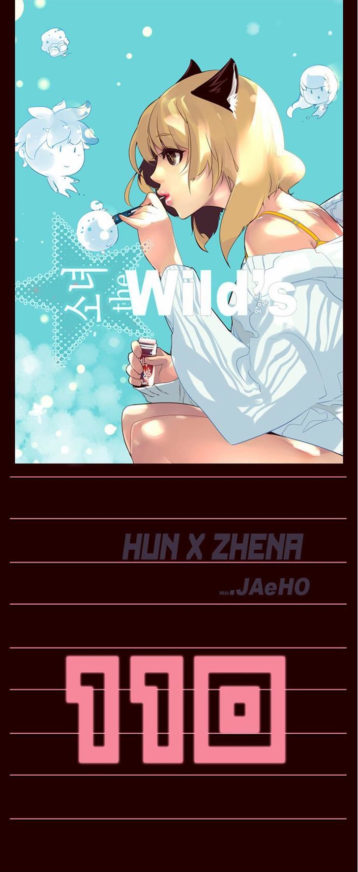 Girls of the Wild's Chapter 110 page 1 - Chapter 110