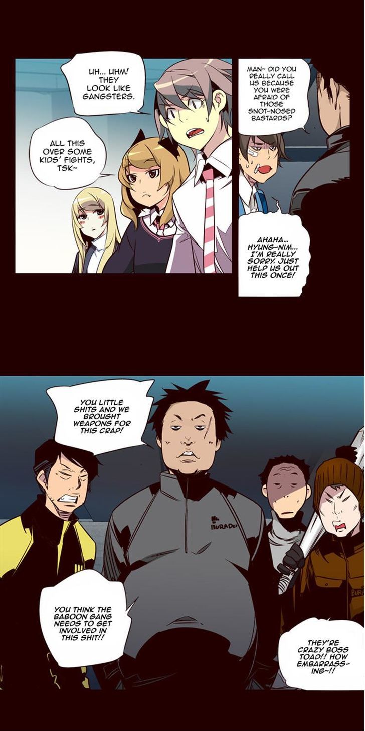 Girls of the Wild's Chapter 110 page 5 - Chapter 110