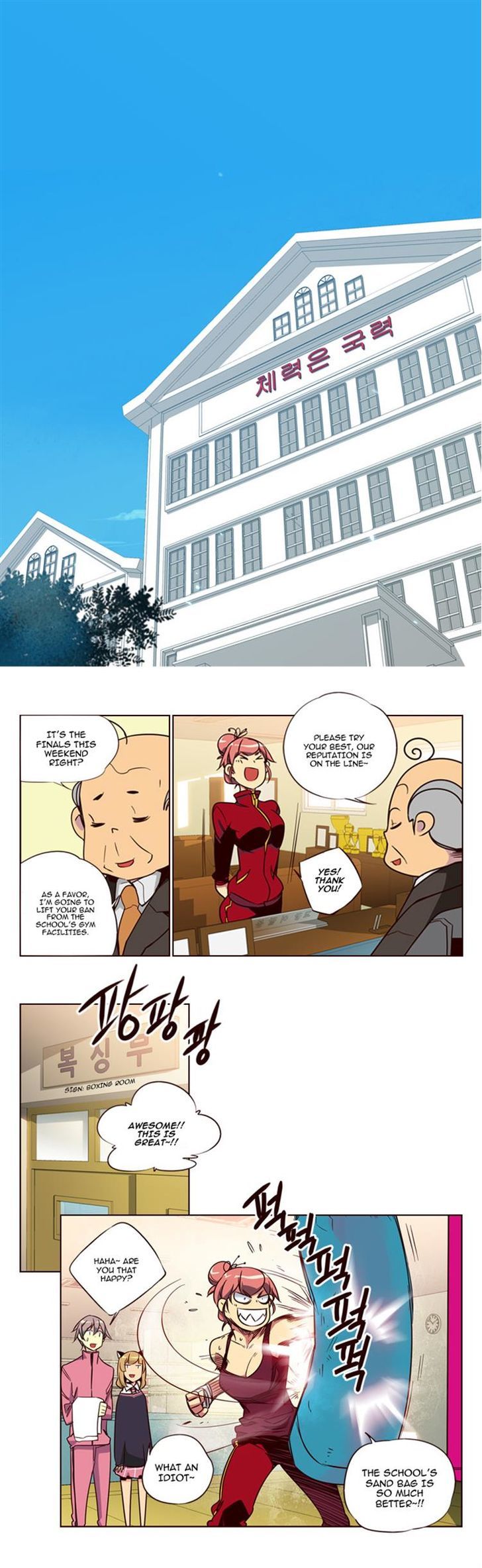 Girls of the Wild's Chapter 111 page 2 - Chapter 111