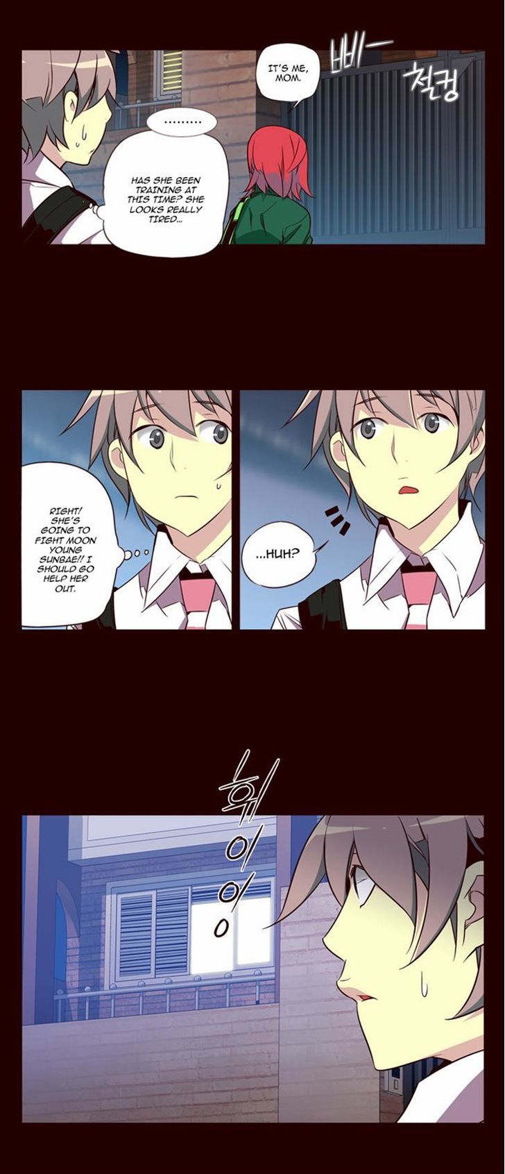 Girls of the Wild's Chapter 112 page 13 - Chapter 112