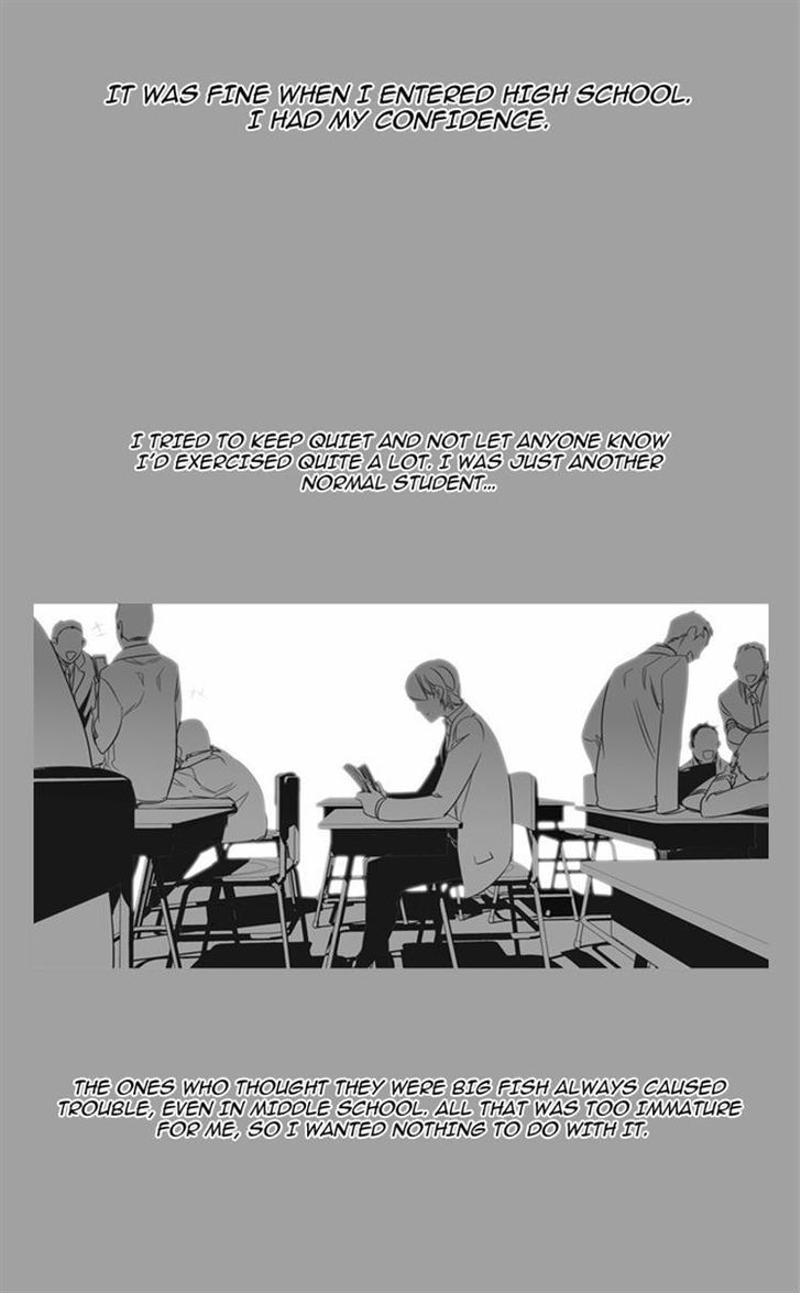 Girls of the Wild's Chapter 112 page 18 - Chapter 112
