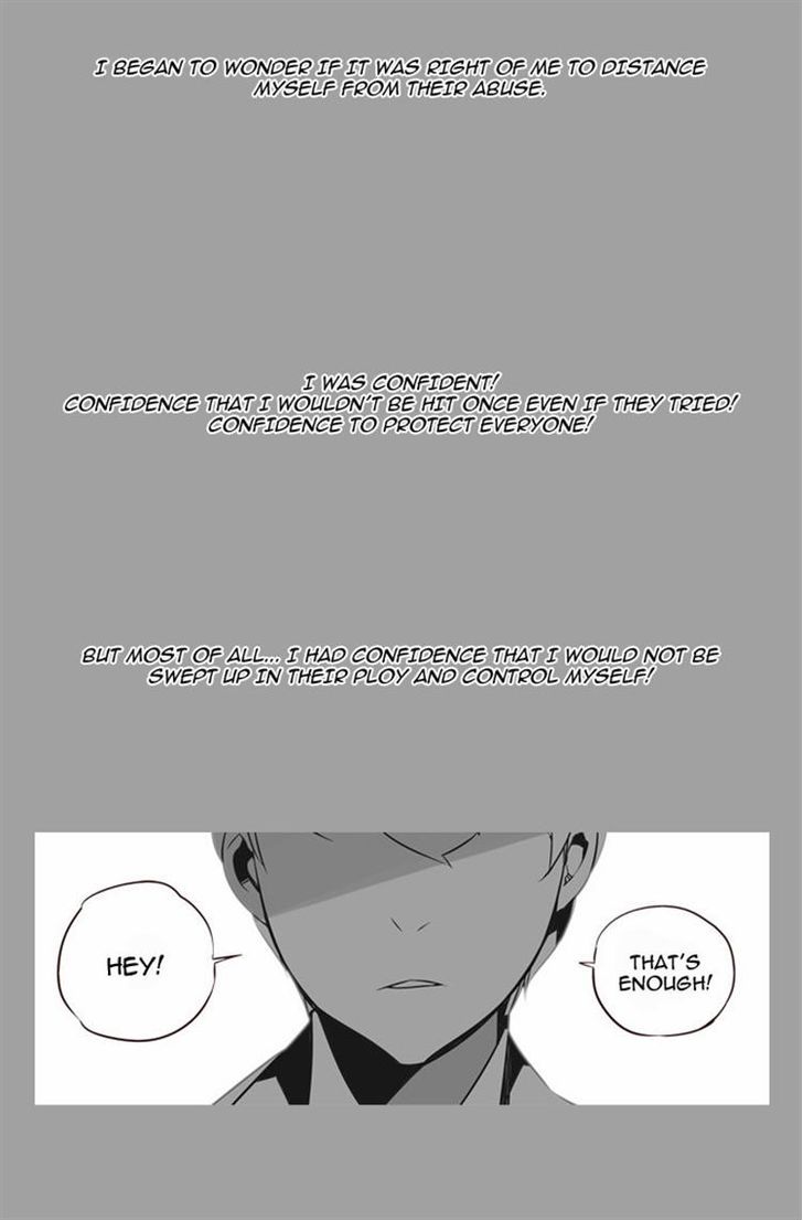 Girls of the Wild's Chapter 112 page 20 - Chapter 112