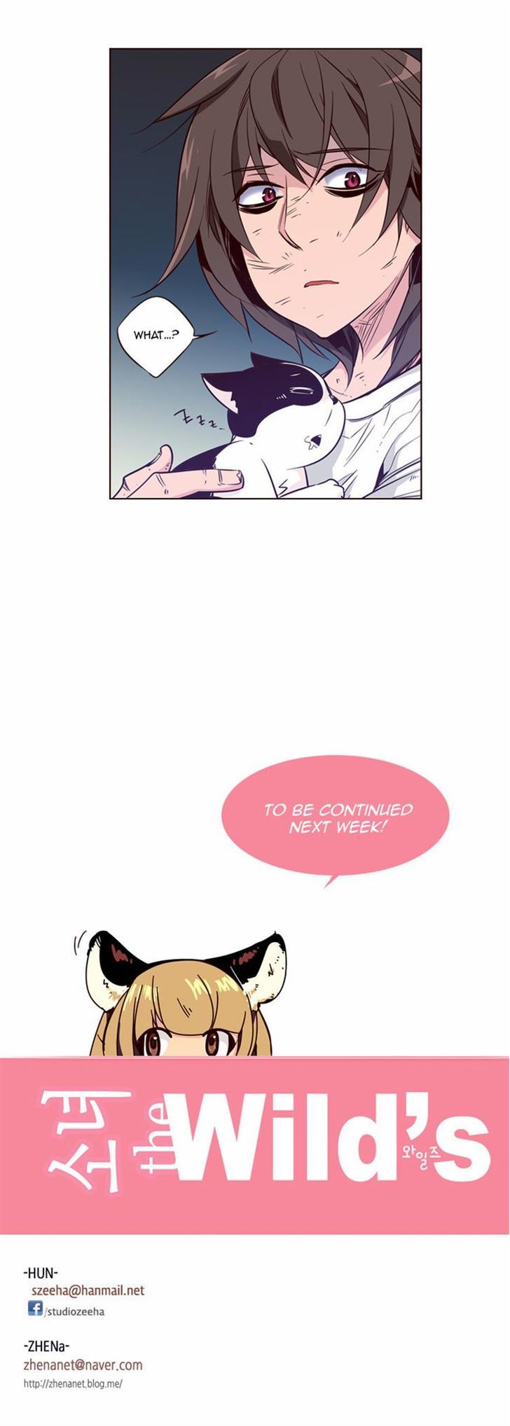 Girls of the Wild's Chapter 113 page 21 - Chapter 113