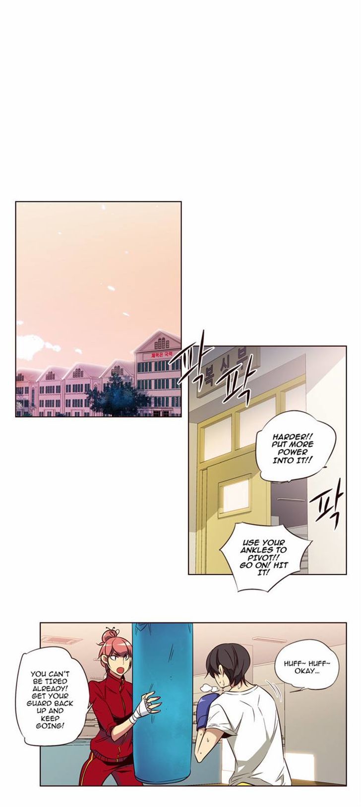 Girls of the Wild's Chapter 114 page 2 - Chapter 114