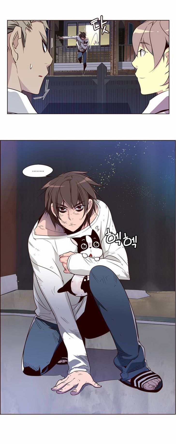 Girls of the Wild's Chapter 114 page 20 - Chapter 114