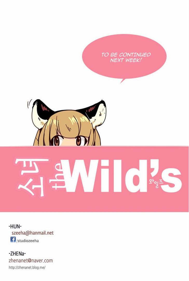 Girls of the Wild's Chapter 114 page 21 - Chapter 114