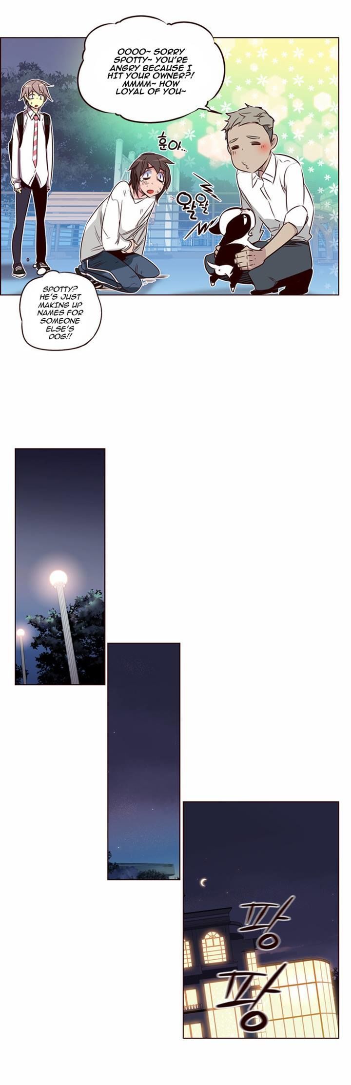 Girls of the Wild's Chapter 115 page 15 - Chapter 115