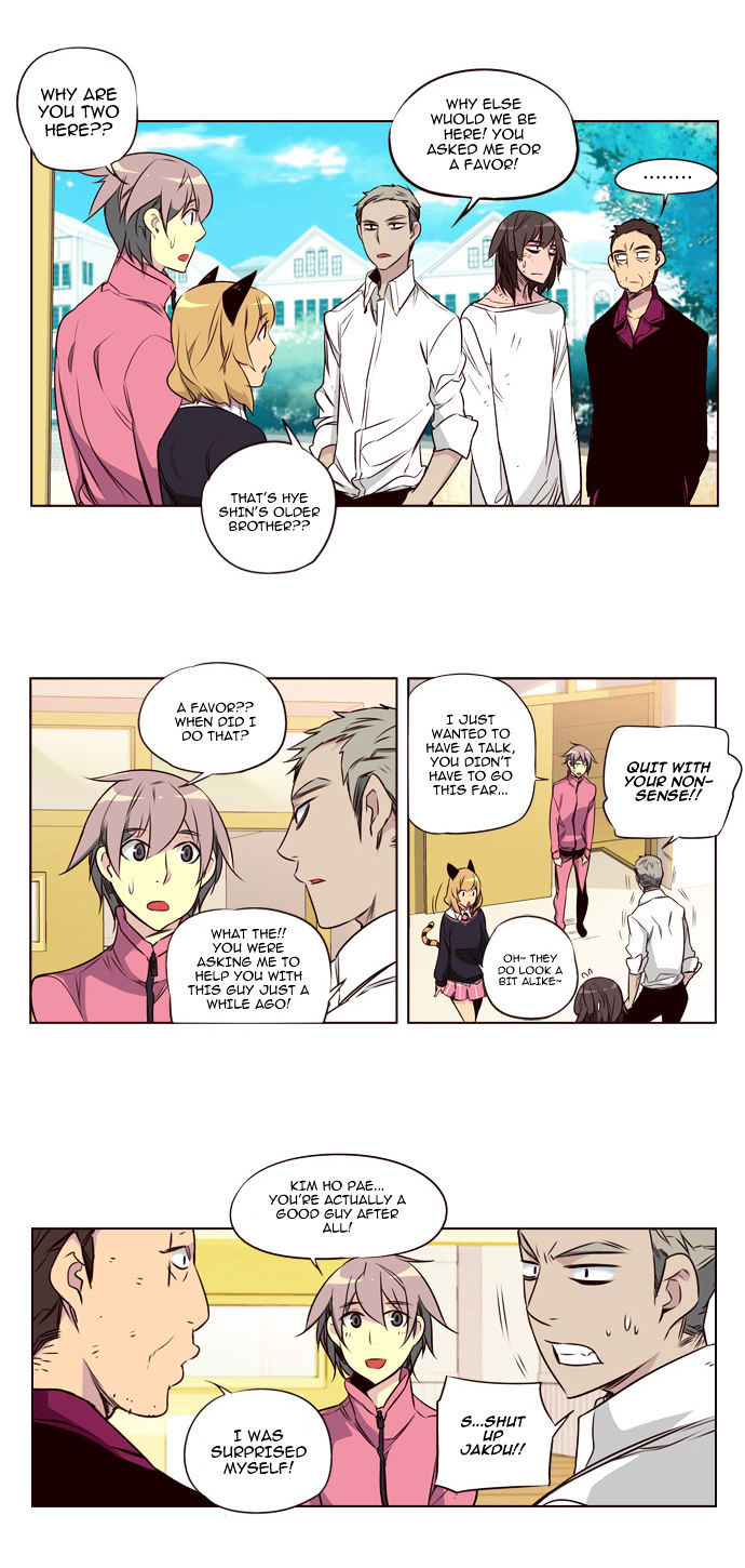 Girls of the Wild's Chapter 116 page 13 - Chapter 116 : fixed