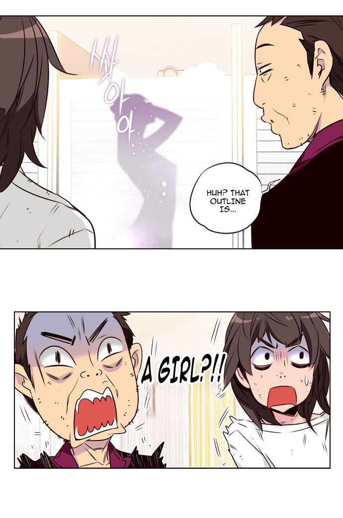 Girls of the Wild's Chapter 116 page 18 - Chapter 116 : fixed