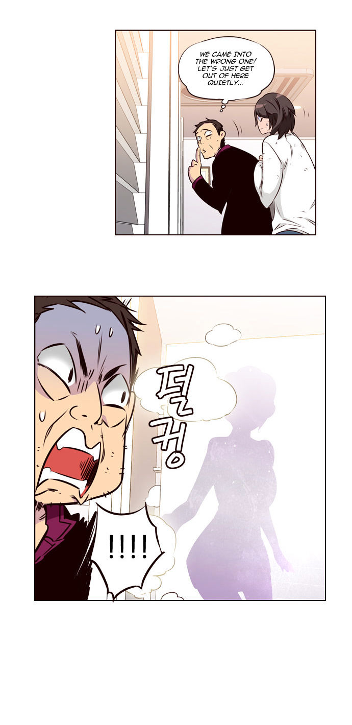Girls of the Wild's Chapter 116 page 20 - Chapter 116 : fixed